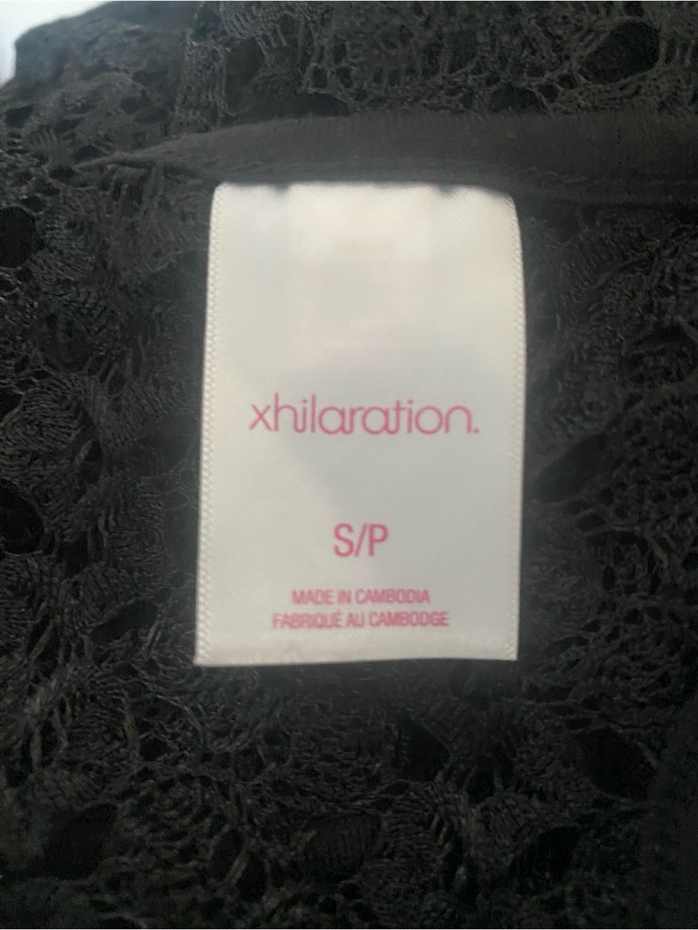 Xhilaration Black Crochet Open-Knit Tank - Picture 4 of 5
